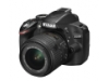 Nikon D3200 24.2MP SLR Camera
