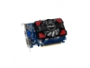 Asus GeForce GT630 2GB DDR3