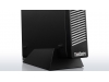 Lenovo ThinkCentre M53 Tiny Desktop