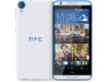 HTC Desire 820 Dual SIM