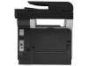 HP LaserJet Pro MFP M521dn