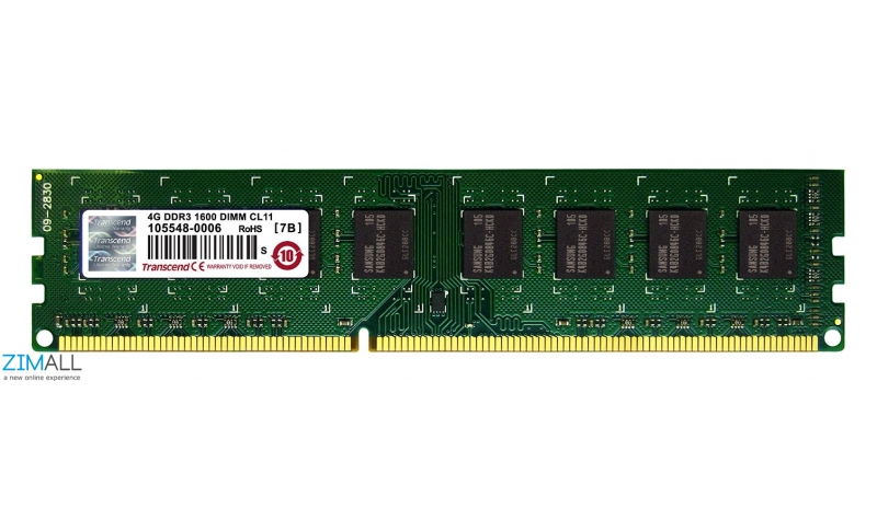 4GB DDR3 Desktop RAM