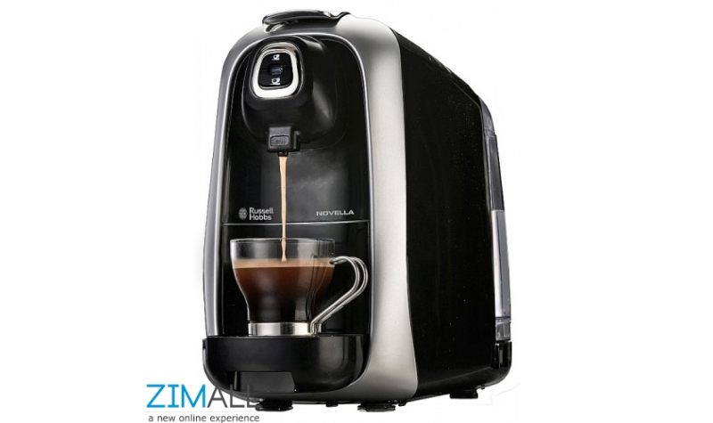 Russell Hobbs Capsule Coffee Maker 