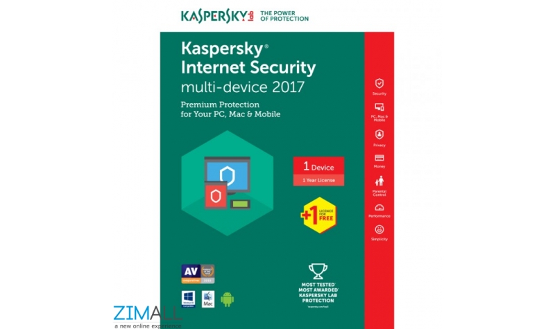 Kaspersky Internet Security 2017 2 User 1 Year DVD