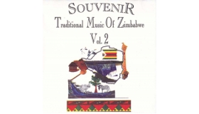 Souvenir Traditional Music of Zimbabwe Vol 2