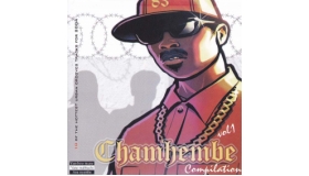 Chamhembe - Collection Vol 1